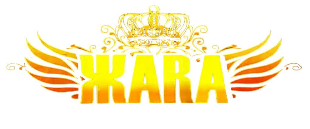 ЖАРА Логотип